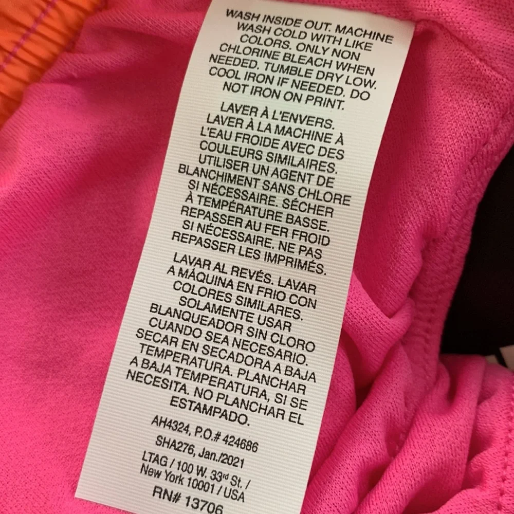 adidas attached inner